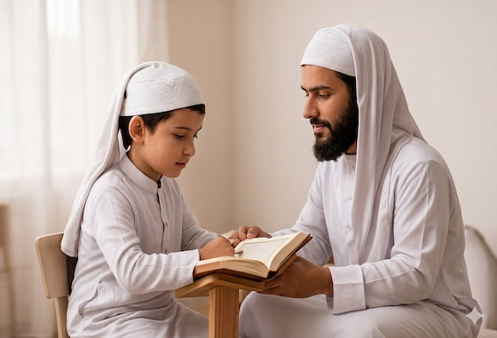 Quran With Tajweed